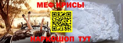 каннабис Сланцы