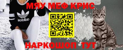 каннабис Сланцы