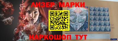каннабис Сланцы