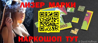 метадон Славгород