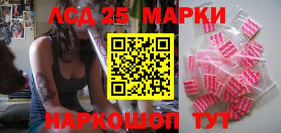 дурь Апшеронск