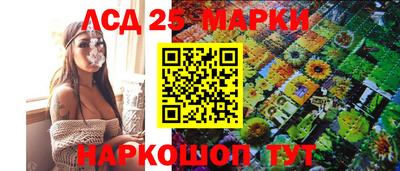 метадон Славгород