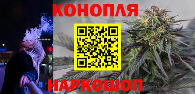 метадон Славгород