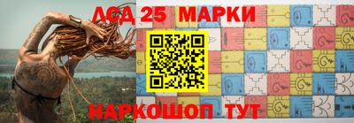 каннабис Сланцы