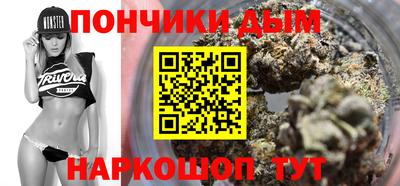 метадон Славгород