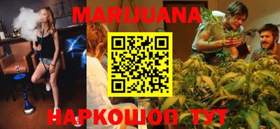 метадон Славгород
