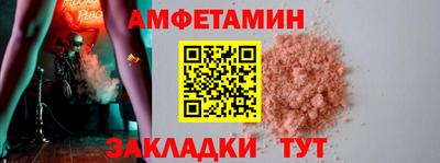 метадон Славгород