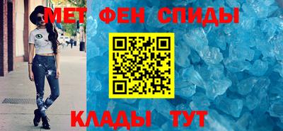 марки nbome Апрелевка