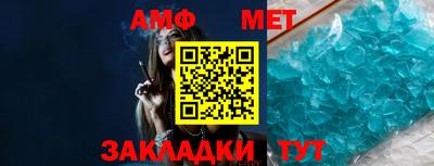 марки nbome Апрелевка