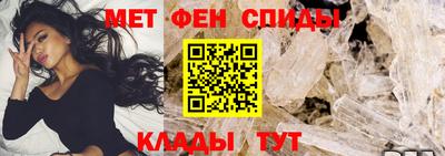 каннабис Сланцы