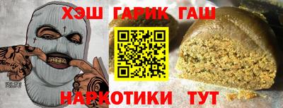метадон Славгород