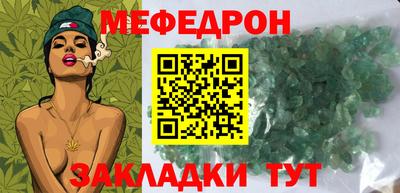 марки nbome Апрелевка