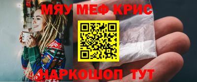метадон Славгород